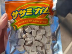 -久久宠物(河东万达店)