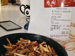 -三十六味匠猪蹄(三元桥店)