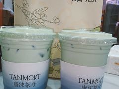 -唐沫茶兮(首山店)
