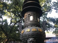 -普陀山风景名胜区-法雨禅寺