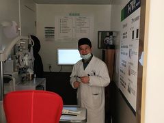 -宝岛眼镜·星创视光中心(百联世纪购物中心店)