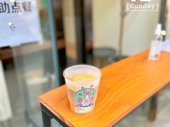 -red donkey coffee