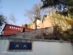 -东坡赤壁风景名胜区