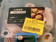 -大族广场Mall&More