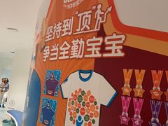 -沃特宝贝亲子游泳中心(壹方中心店)