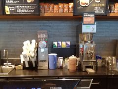 -星巴克(重庆火车北站北广场II店)