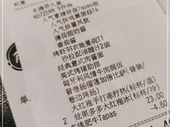 -必胜客(车陂店)