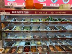 -集草轩·重庆麻辣烤鱼(西湖道店)
