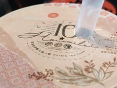 -幸福侯彩擂·奶茶