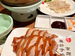 -北京全聚德(王府井店)