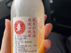 -喜家德虾仁水饺(浦东山姆店)
