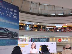 -万达广场(福州金融街店)