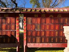 -潭柘寺景区