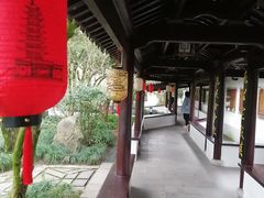 -上海方塔园
