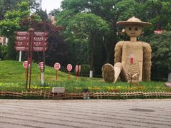 -烟台山景区