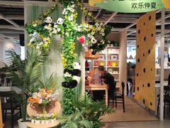 -宜家家居(宝山商场店)