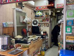 -福祥厦门小馆(舟孟北路店)