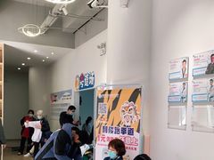 -利俊跆拳道(中山七直营馆)