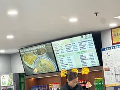 -清真马祥兴菜馆(云南北路店)