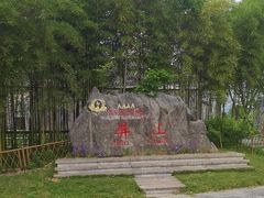-黟县屏山村