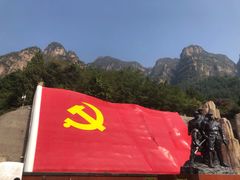 -狼牙山风景区