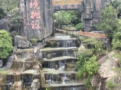 -清境桃源