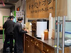 -李百蟹·江南蟹黄面·河景餐厅(夫子庙总店)