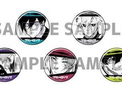 -乐唐潮玩·谷子·一番赏·手办