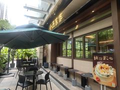 -小西家作(富力爱丁堡店)