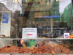 -老黄记手撕烤兔(玉林街店)