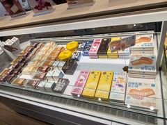 -好利来(桃源店)