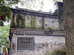 -溪口-滕头旅游景区