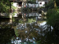 -秋霞圃