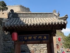 -雁门关景区
