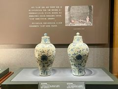 -湖北省博物馆