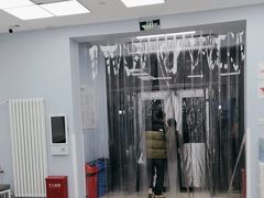 -中国农业大学动物医院