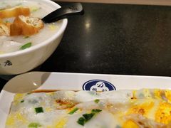 -银记肠粉店(中山一路店)