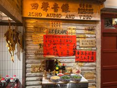 -旧街市鲜货老火锅(大光路店)