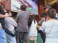 -烤肉季饭庄