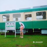 不出国门也能GET同款日剧场景[阴险][阴险]