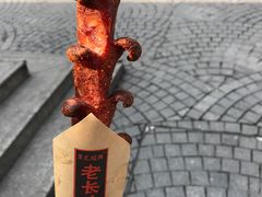 -黑色经典臭豆腐·湖南特产(潇湘文化店)