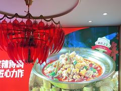 -辣得叫湘菜(四明店)