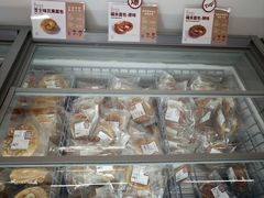 -来噻布布 Lets BUBU