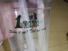 -1点点(国浩长风城商业广场店)