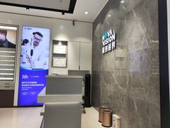 -宝岛眼镜(长沙侯家塘店)