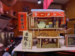 -老龙亭拉面店