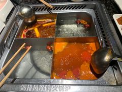 -海底捞火锅(邯郸新世纪中心店)