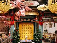 -江南郡府(天宝路店)