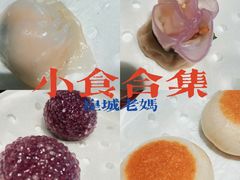 -皇城老妈川味火锅·大连海鲜火锅(港湾店)