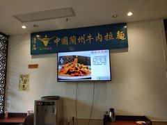 -尹兰楼西北风情餐厅(嘉定店)